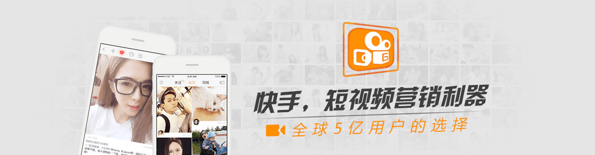 梁河小红书信息流