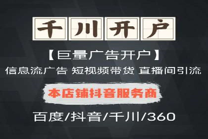 SEM搜索引擎优化成功案例，揭秘关键词优化技巧